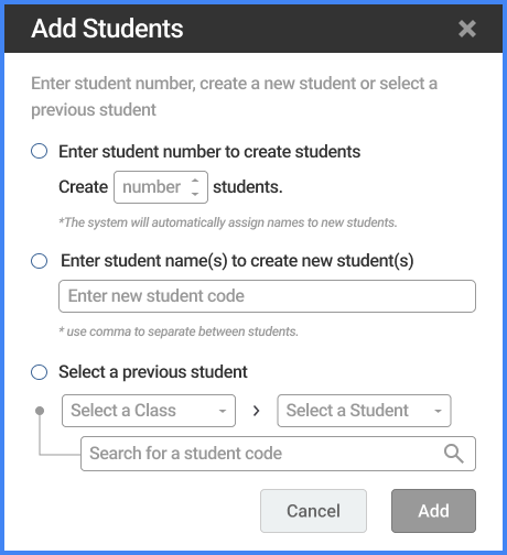 After: adding multiple anonymous students with clearer options